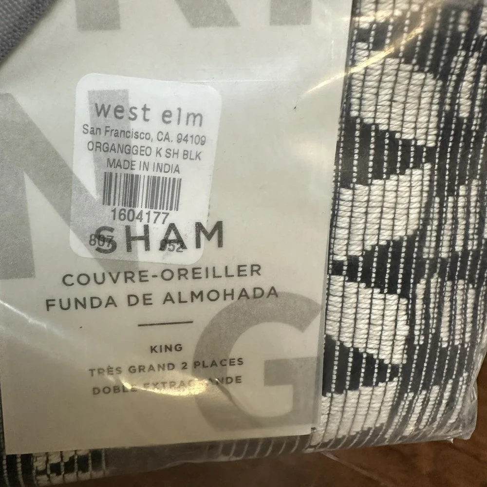 West Elm Organic Modern Geo Black White King Sham NEW